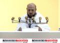 হজের খুতবায় ফিলিস্তিনিদের জন্য দোয়ার আহ্বান