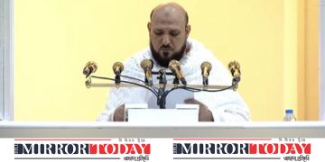 হজের খুতবায় ফিলিস্তিনিদের জন্য দোয়ার আহ্বান