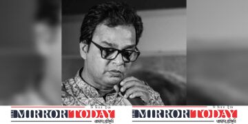 বাংলা সংস্কৃতি বলয়ের দক্ষিণবঙ্গ সংসদের সংসদের সভাপতির মৃত্যুতে শোক
