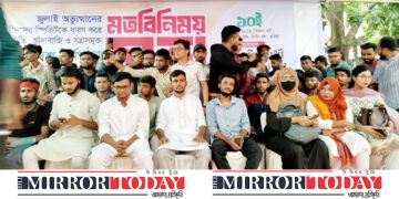 যারা চাঁদাবাজি করছে তাদের পরিণতি ফ্যাসিস্ট সরকারের মতো হবে: আসিফ মাহমুদ