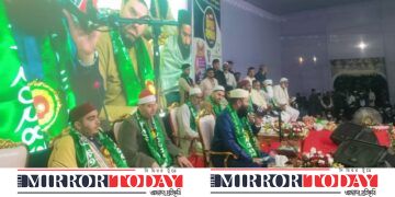 কুমিল্লার ধনুয়াখলায় আন্তর্জাতিক ক্বিরাত সম্মেলন অনুষ্ঠিত