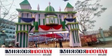 আগামীকাল ১৩ ফেব্রুয়ারি থেকে শুরু হচ্ছে দুদিনব্যাপী চৌদ্দগ্রাম পাশাকোট মাদ্রাসার মাহফিল