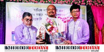 যাত্রিক প্রাজ্ঞজন সম্মাননা পেলেন বরেণ্য আবৃত্তিশিল্পী কাজী মাহতাব সুমন