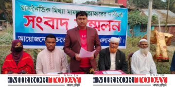 মুজিবুল হকের নির্দেশে জড়ানো মিথ্যা মামলা থেকে অব্যাহতি চান অভিযুক্তরা