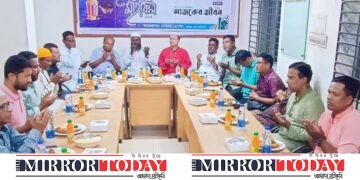 আজকের জীবন পত্রিকার  ইফতারে সাংবাদিকদের মিলন মেলা