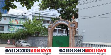 কুমিল্লা আওয়ার লেডি অব ফাতিমা গার্লস হাই স্কুলে প্রধান শিক্ষিকার অনিয়মে ক্ষুব্ধ অভিভাবক ও শিক্ষার্থীরা