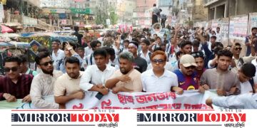 কুমিল্লা বিভাগের দাবিতে শিক্ষার্থীদের মিছিল ও সমাবেশ