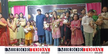 কুমিল্লায় প্রাণী নির্যাতন রোধে মিলনমেলা, গুণীজন সম্মাননা ও সাংস্কৃতিক অনুষ্ঠান