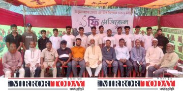 গালিমপুর প্রজন্ম পরিবারের উদ্যোগে ফ্রি মেডিকেল ক্যাম্প অনুষ্ঠিত