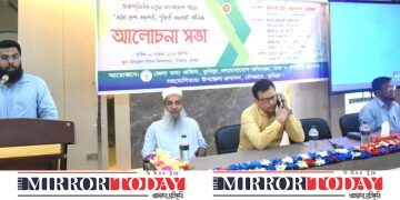 কুমিল্লায় তারুণ্যনির্ভর নতুন বাংলাদেশ গঠনে আলোচনা সভা অনুষ্ঠিত