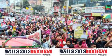কুমিল্লা-৬: হাজী ইয়াছিনের মনোনয়নের দাবীতে নারীদের নেতৃত্বে বিশাল বিক্ষোভ