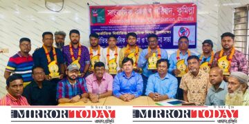 কুমিল্লায় আন্তর্জাতিক নির্যাতিত সাংবাদিক দিবস পালন: ১০ সাংবাদিককে সম্মাননা
