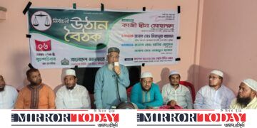 কুমিল্লা-৬ আসনে উঠান বৈঠক ও গণসংযোগ অনুষ্ঠিত