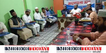 কুমিল্লায় আলোকিত কিন্ডারগার্টেন অ্যাসোসিয়েশনের বৃত্তি পরীক্ষা ১৪ নভেম্বর