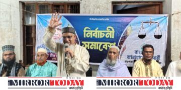 চাঁদার জন্য পাথর দিয়ে মানুষ হত্যা করে যারা—তাদেরকে ভোট দেবেন না- কাজী দ্বীন মোহাম্মদ