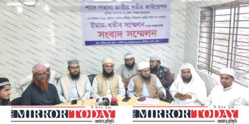 কুমিল্লায় ইমাম–খতীব সম্মেলন রোববার,প্রধান অতিথি  ধর্ম উপদেষ্টা