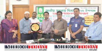 কুমিল্লায় জাতীয় সমবায় দিবস পালিত