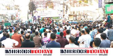 কুমিল্লায় হাজী ইয়াছিনের মনোনয়নের  দাবিতে তৃণমূলের অবস্থান কর্মসূচি