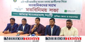 দেশের মানুষ শুধু পরিবর্তন নয়—সুশাসনের নিশ্চয়তা চায়: ব্যারিষ্টার যোবায়ের