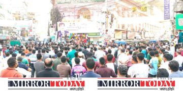 কুমিল্লায় হাজী ইয়াছিনকে মনোনয়নের দাবীতে তৃণমূলের অবস্থান কর্মসূচি