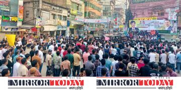 কুমিল্লা–৬ এ হাজী ইয়াছিনকে মনোনয়নের দাবিতে শিক্ষার্থীদের মিছিল ও তারুণ্যর সমাবেশ